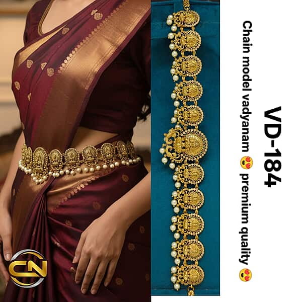 Laxmi devi chain model vadyanam ?