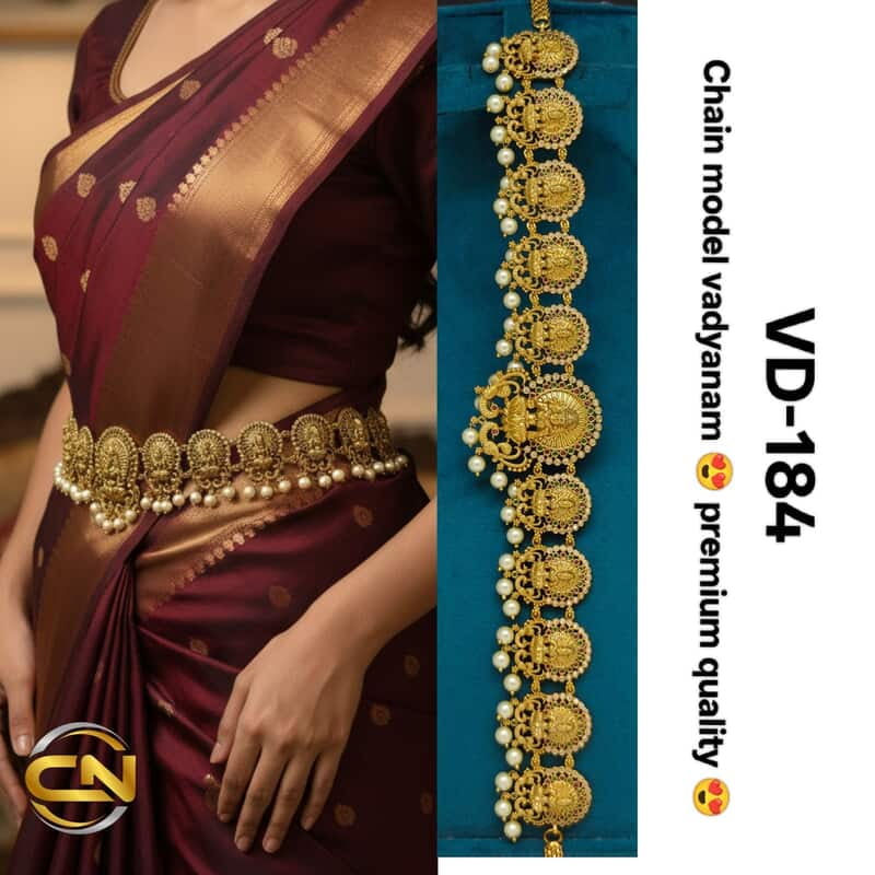 Laxmi devi  chain model vadyanam ?