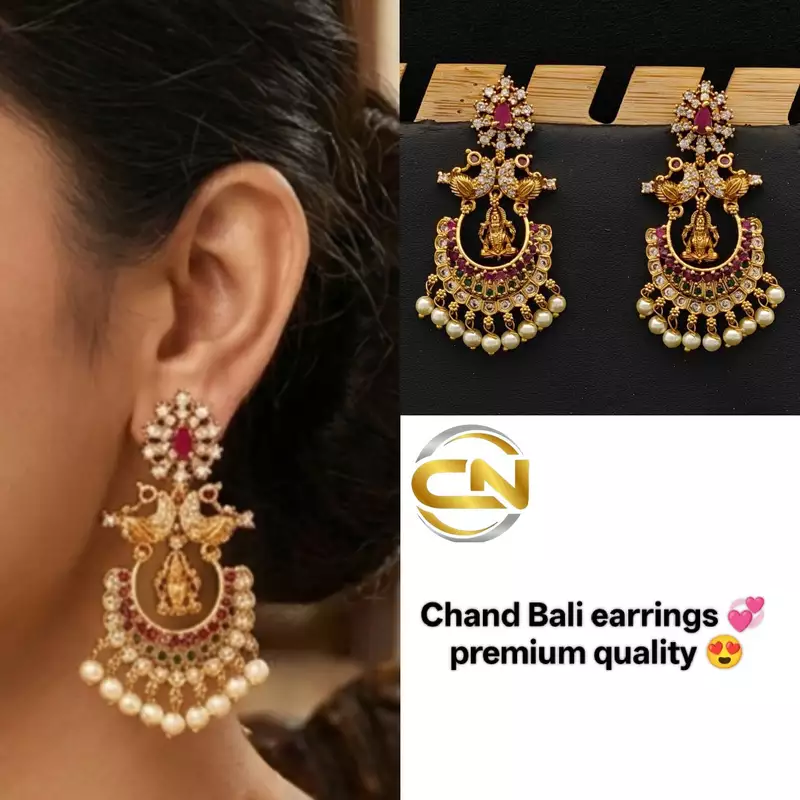 Chand Bali ?