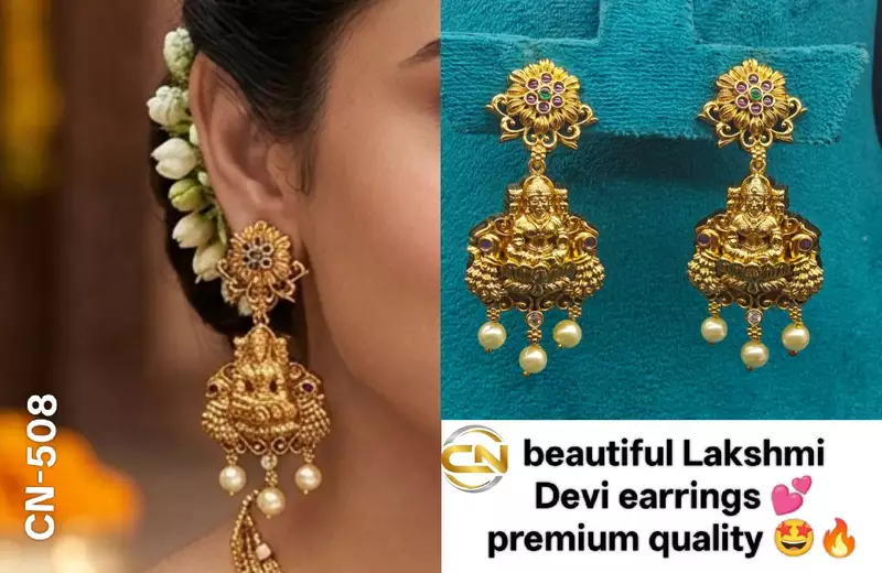 beautiful Lakshmi Devi earrings ?