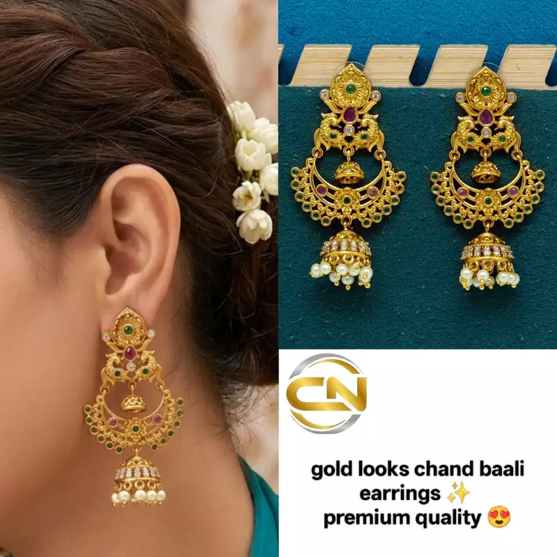 chand Bali earrings ❤️