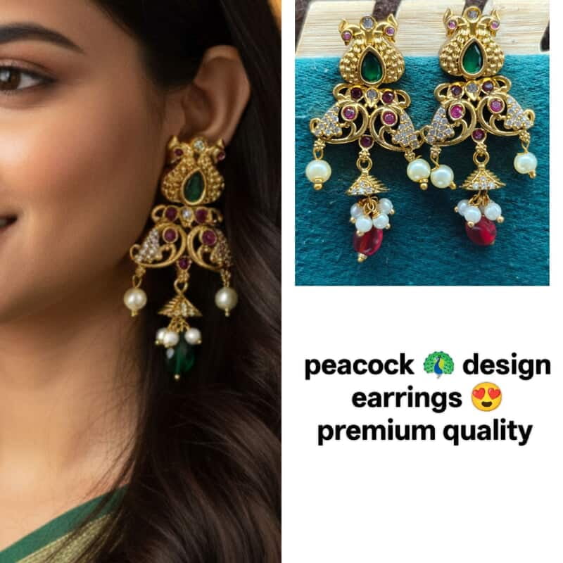 peacock ? design