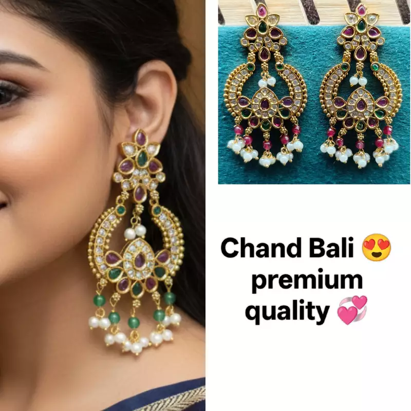Chand Bali