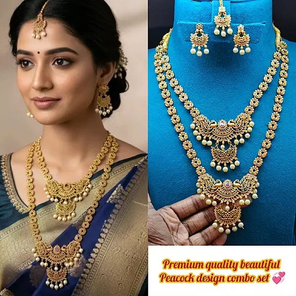 Beautiful peacock design combo set ?