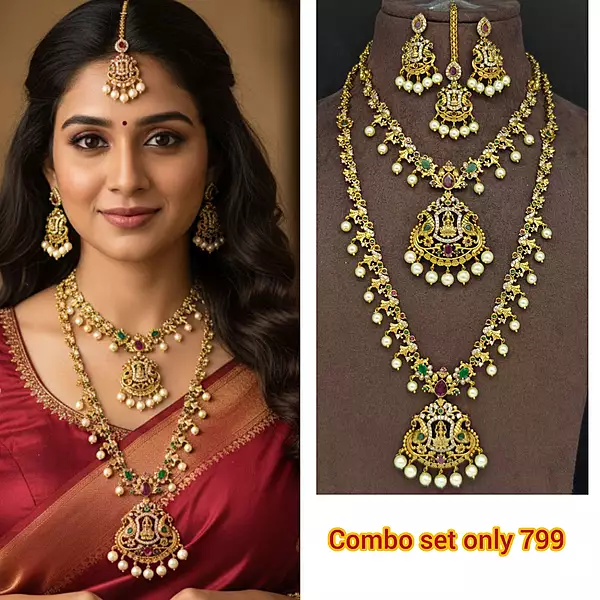 beautiful combo ?