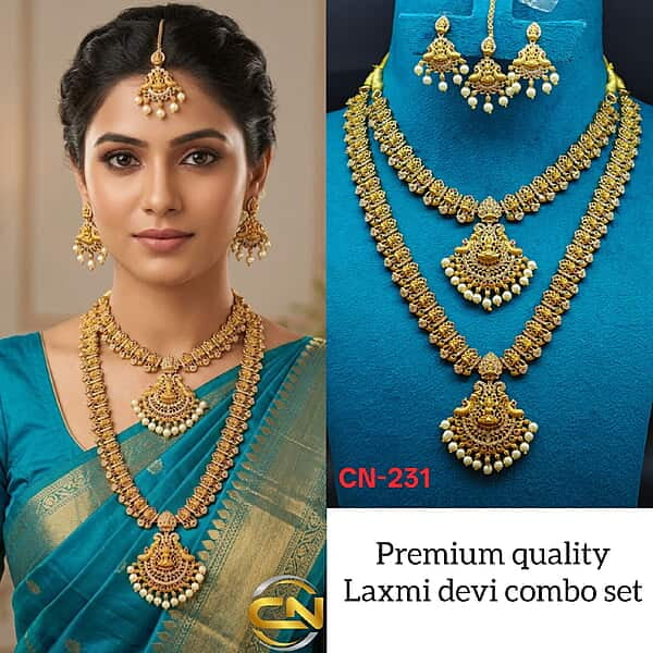 Laxmi devi combo set ?