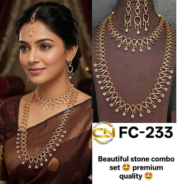 Stone Combo Set ?