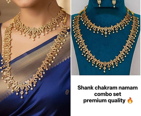 Shank chakram namam combo set ?