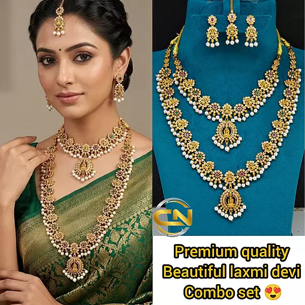 Beautiful laxmi devi combo set ?