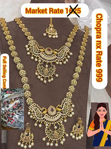 Chand Bali Combo