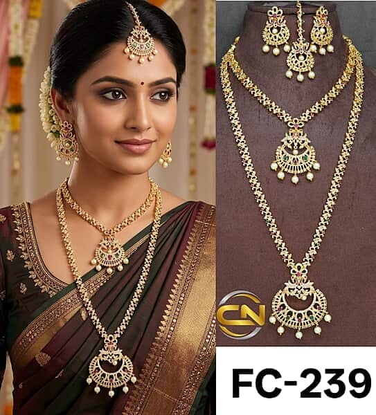 Stone combo set ?