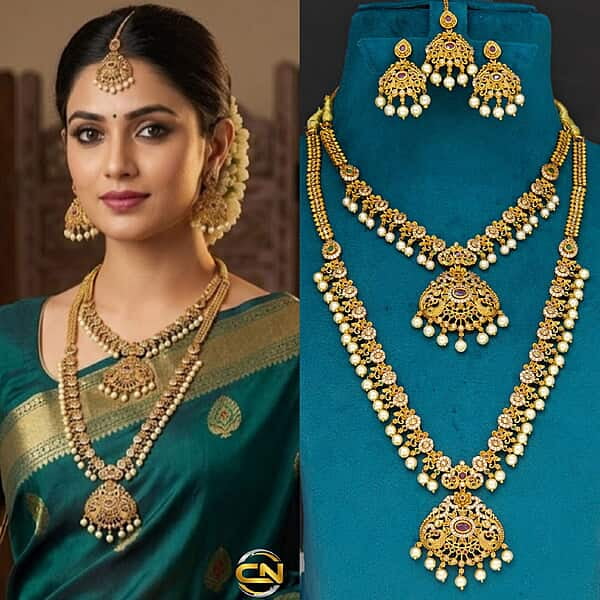 peacock design combo set ?