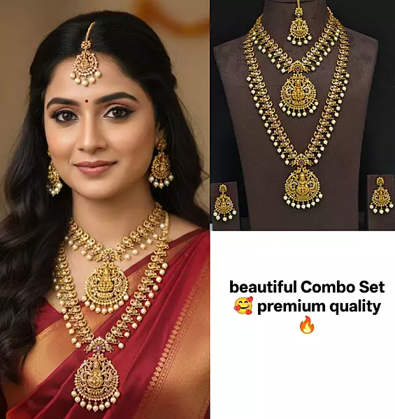 Combo set peacock ? design