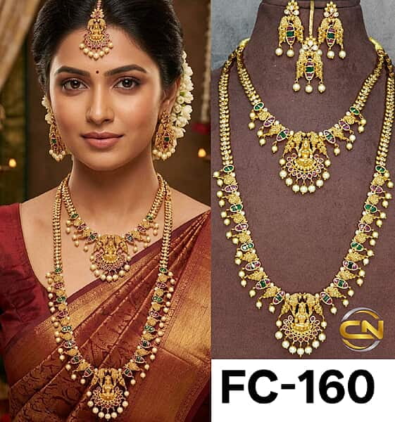 peacock design lakshmi devi combo set ✨