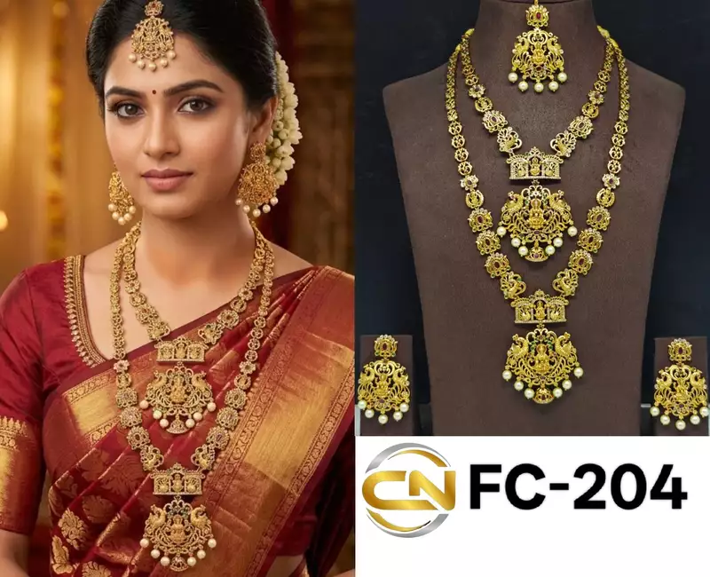 lakshmi devi peacock and lotus design combo set ?