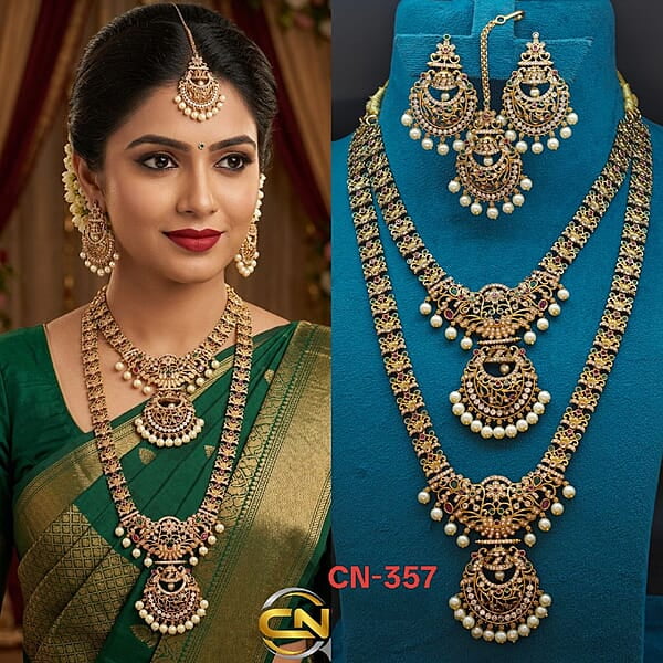 premium quality combo set ?