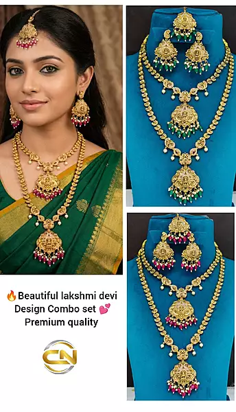 beautiful lakshmi devi design combo set premium quality
