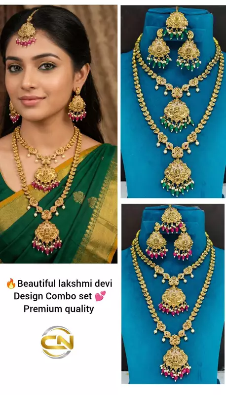 beautiful lakshmi devi design combo set premium quality