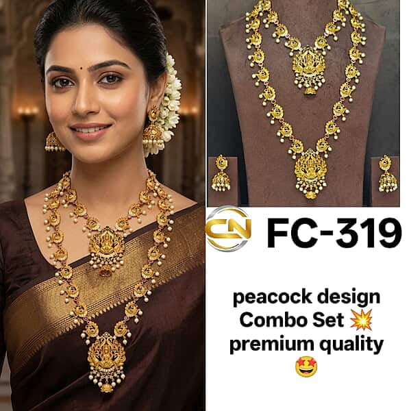 Peacock design Combo Set ?