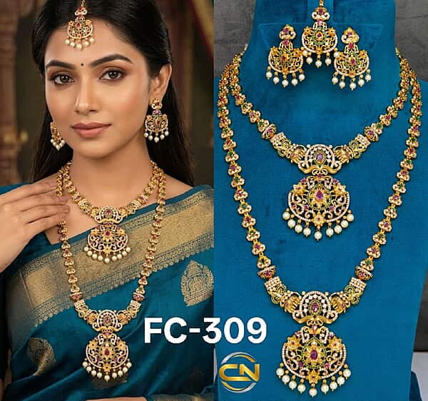 multi stone combo set ?