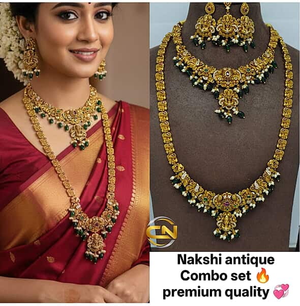 Antique combo set ?
