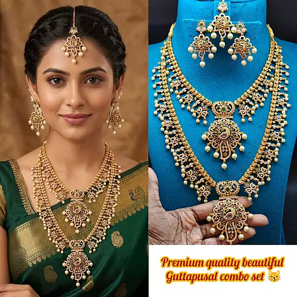 Beautiful peacock design guttapusal combo set ?