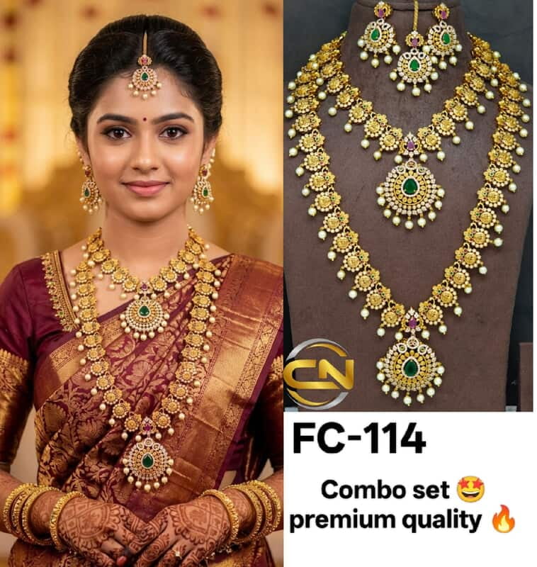 Laxmi devi Combo ?