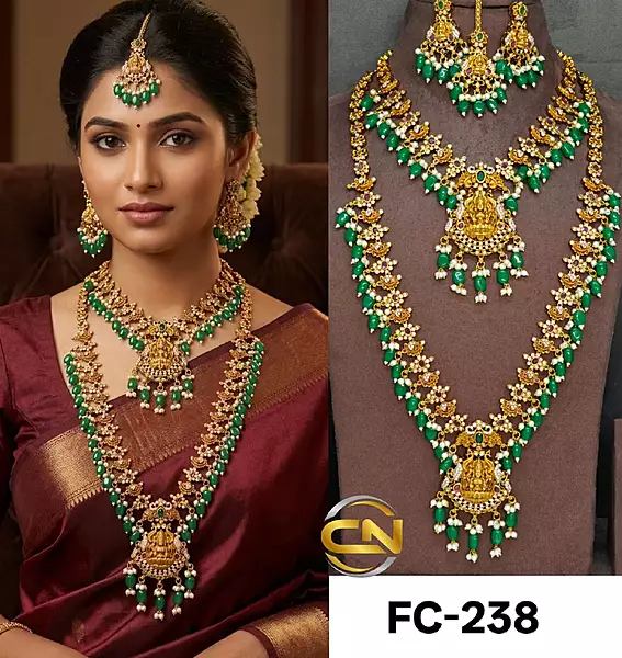 Laxmi devi Combo Set ?