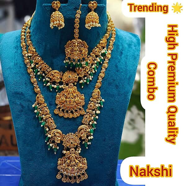 Trending Nakshi Combo