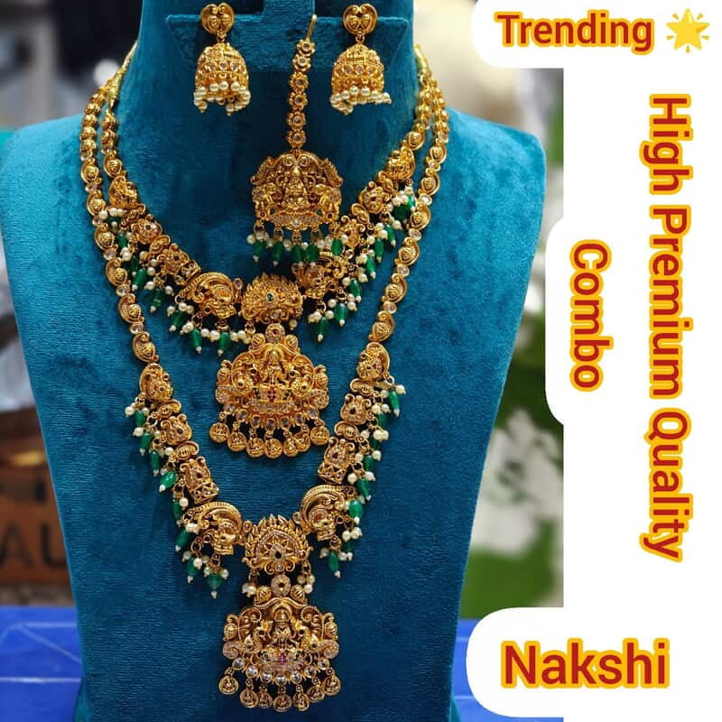 Trending Nakshi Combo