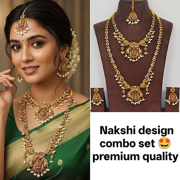 Nakshi combo set ?