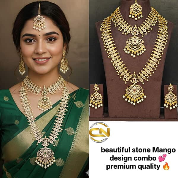 Stone Mango design combo ?