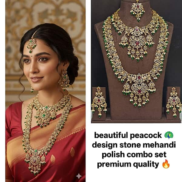 peacock design ? Combo