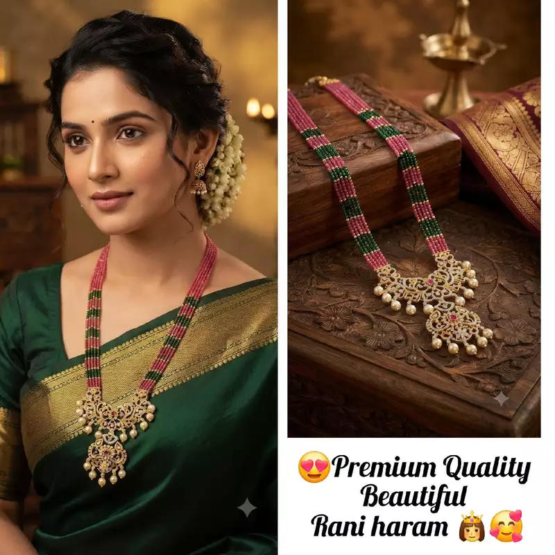 Beautiful Rani haram