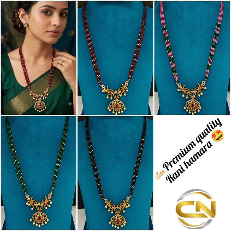 Rani hamara