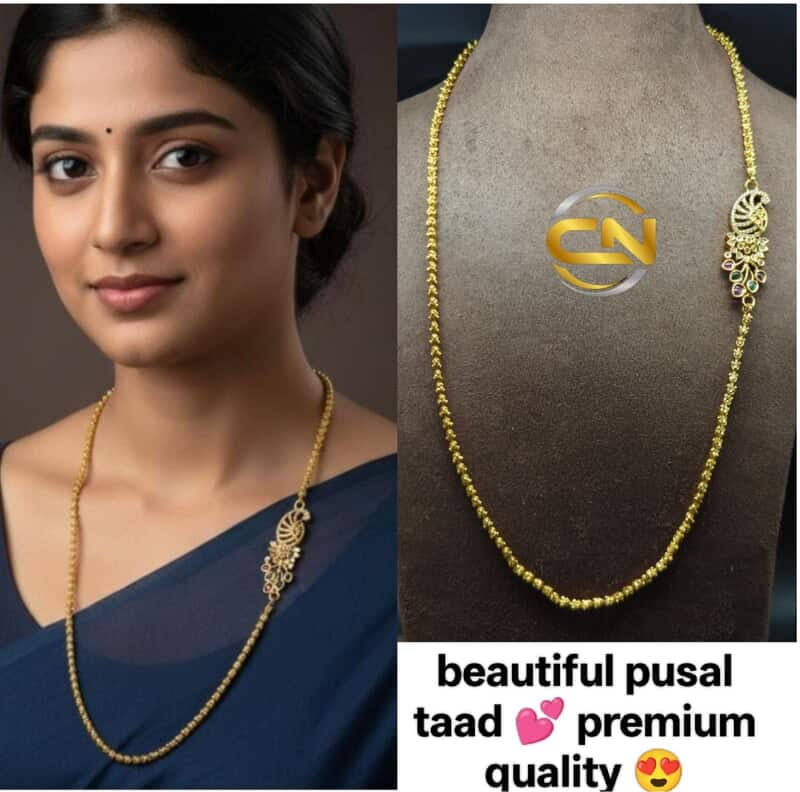 Pusal taad ?