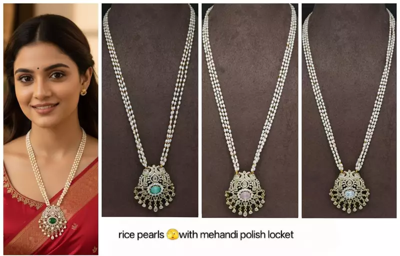 beautiful Rice pearls haram