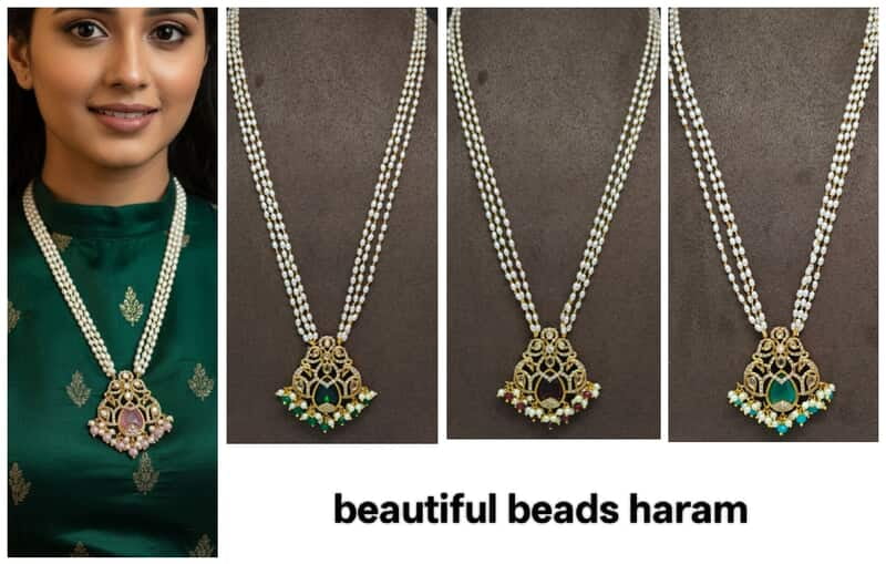 rice pearls haram