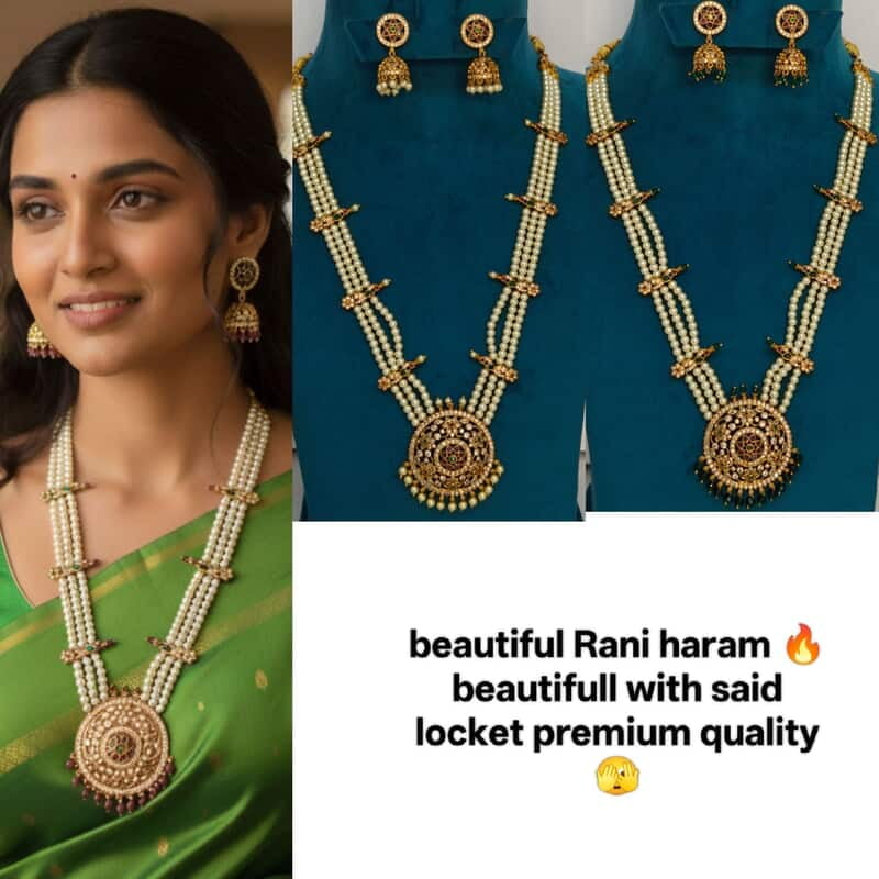 Rani haram