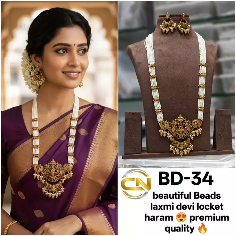 beautiful laxmi devi haram ?