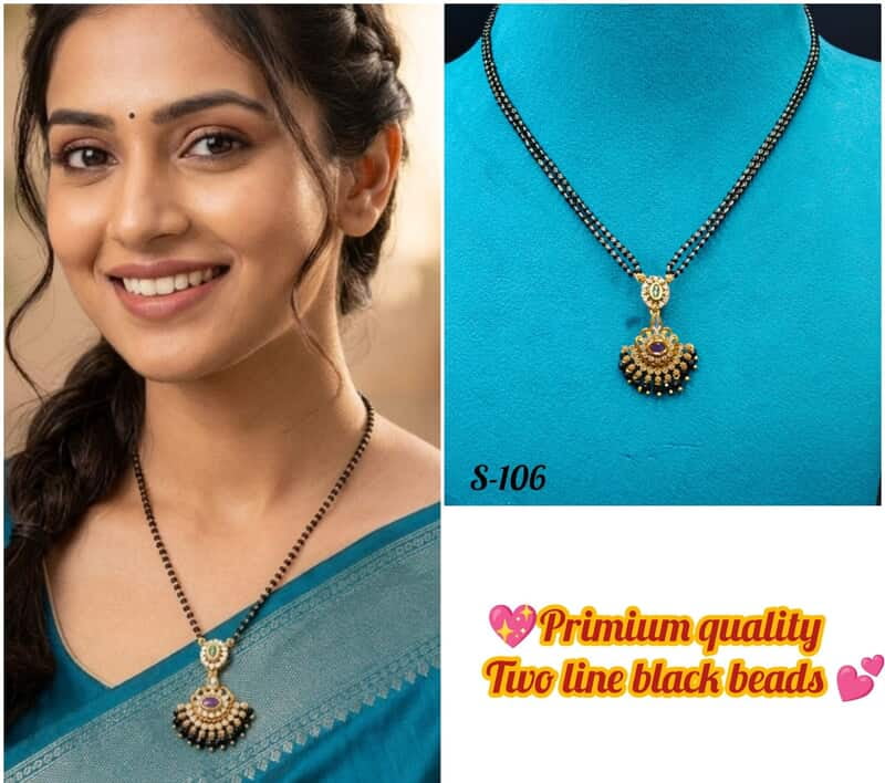 primium quality two line black beads