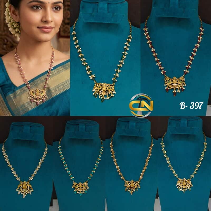premium quality taar mala locket set