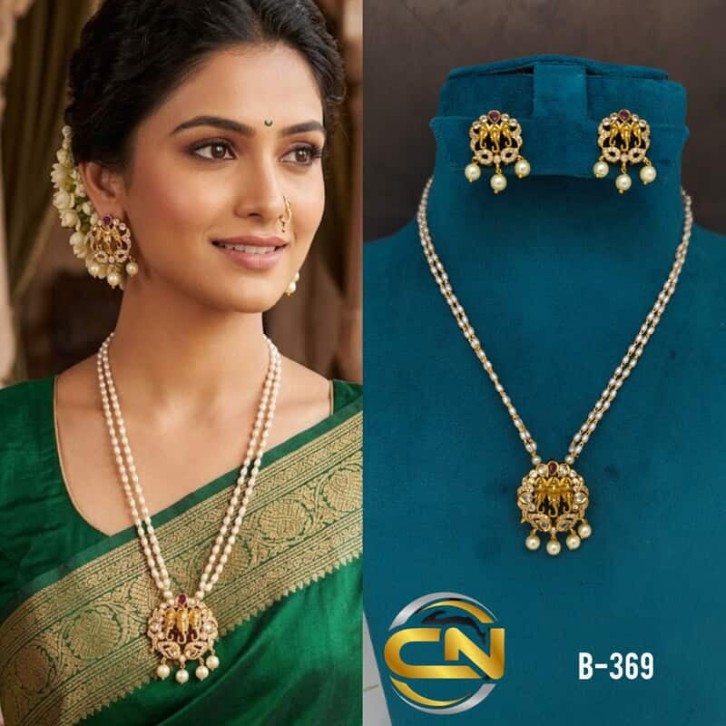 premium quality locket  Mala
