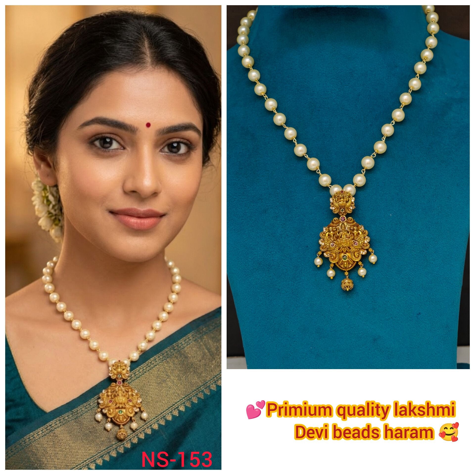 primium quality lakshmi beads haram