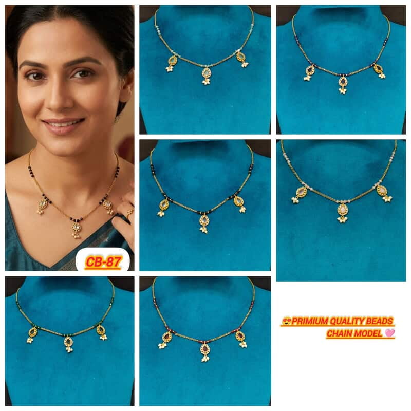 primium quality beads chain model