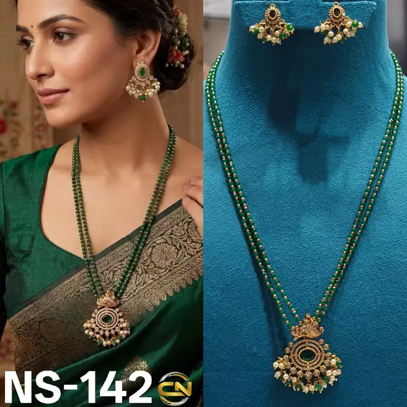 beads haram with earrings ?