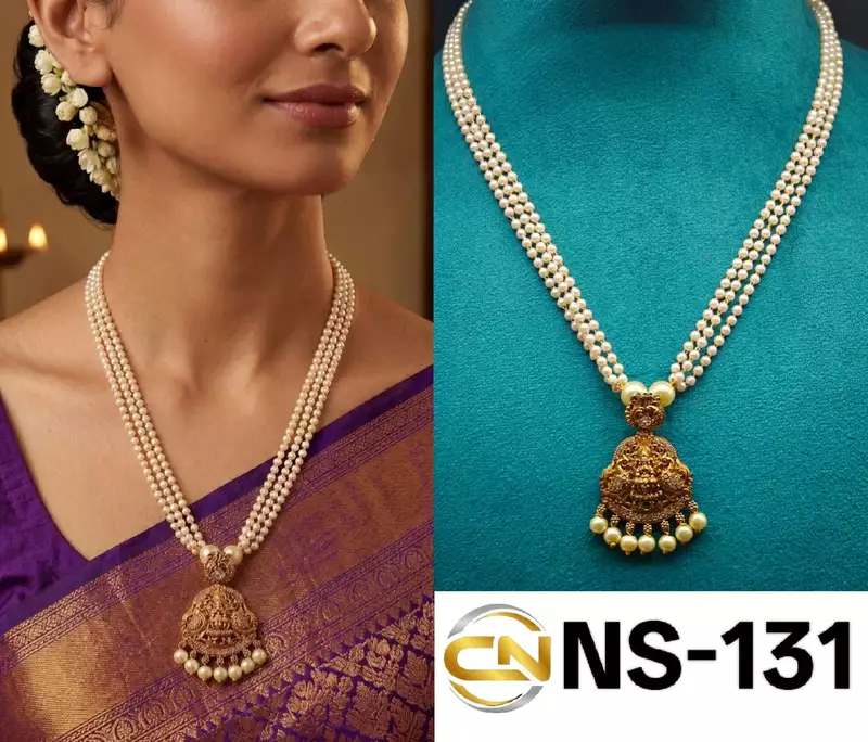 Lakshmi Devi beads haram ?