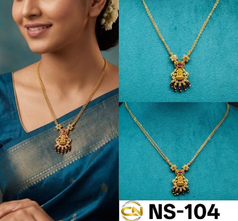 lakshmi devi chain ?