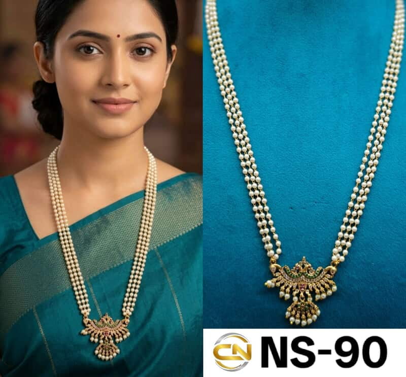 peacock design pearls haram ?
