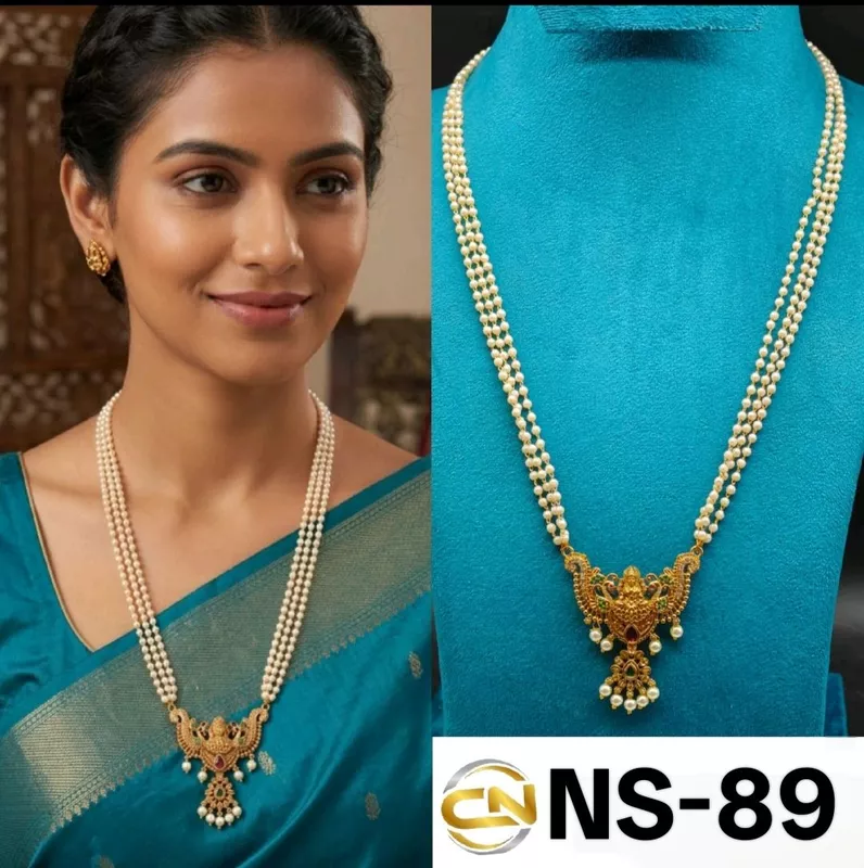 lakshmi devi pearls haram ?